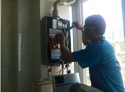 徐州市乐普斯热水器上门维修案例